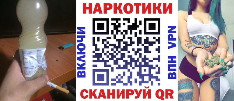 Наркота Партизанск hydra ONION АМФЕТАМИН Лсд 25 Мефедрон Канабис