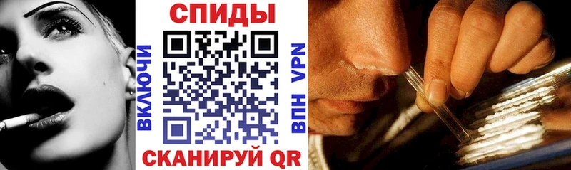 Amphetamine 97%  Партизанск 
