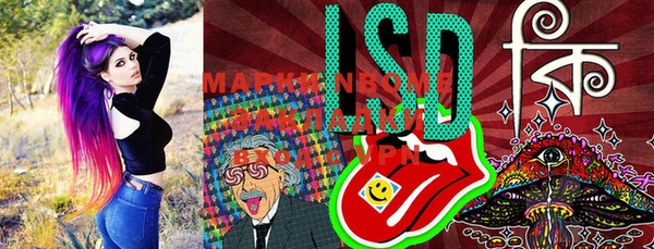 МДМА Магадан