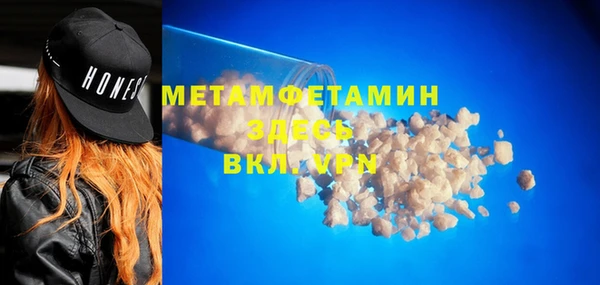 не бодяженный Липки