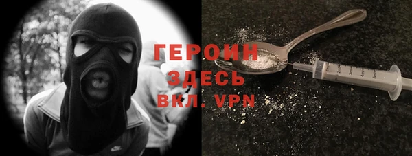 дмт Семилуки