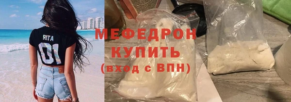 не бодяженный Липки