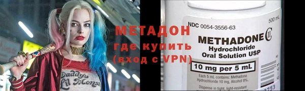 спайс Майский