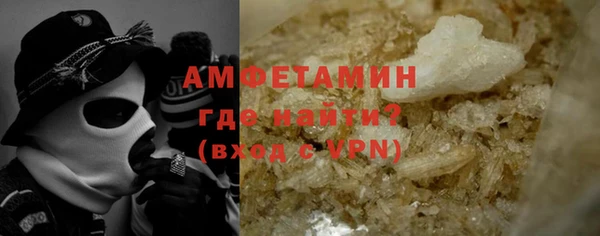 не бодяженный Липки