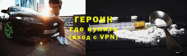 спиды Пересвет