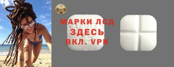 скорость Пролетарск