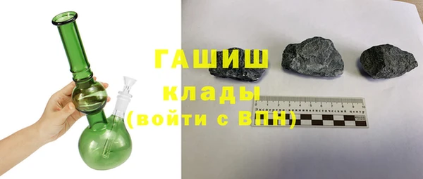 не бодяженный Липки
