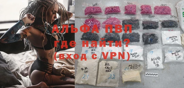 МДМА Магадан