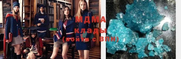 шишки Лиски