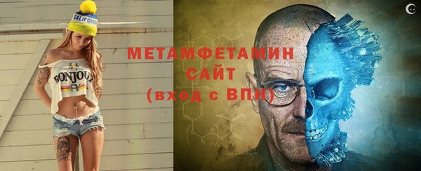 шишки Лиски