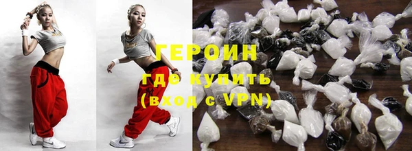 альфа пвп Лихославль
