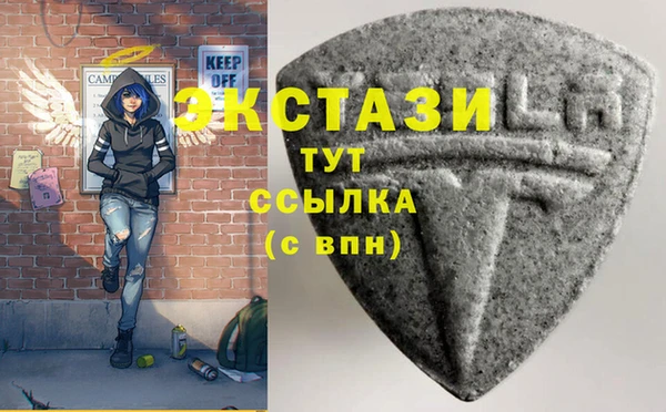 не бодяженный Липки