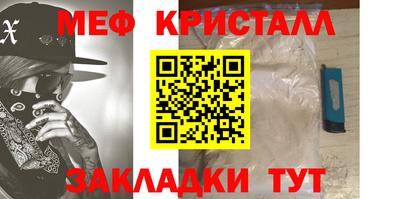 spice Канаш