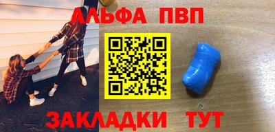 прущая мука Кандалакша