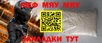 spice Канаш