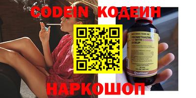 прущая мука Кандалакша