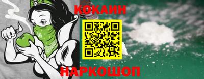 прущая мука Кандалакша