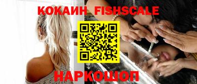 соль ск Камышлов
