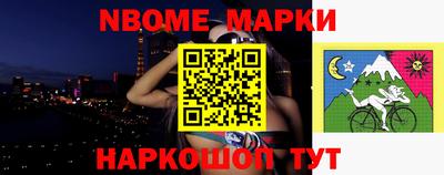 прущая мука Кандалакша