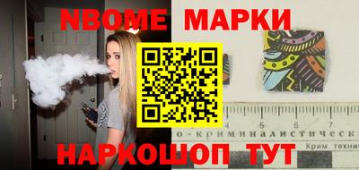 прущая мука Кандалакша