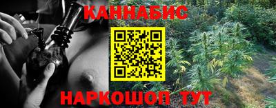 соль ск Камышлов