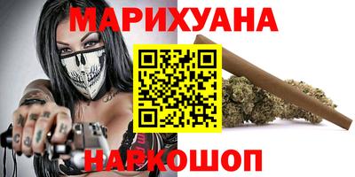 spice Канаш