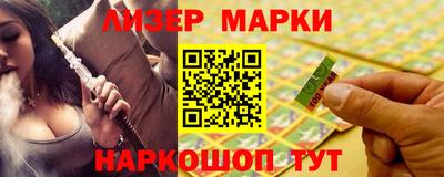 прущая мука Кандалакша
