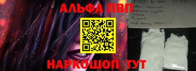 прущая мука Кандалакша