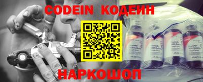 прущая мука Кандалакша