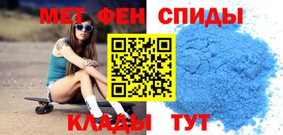 spice Канаш