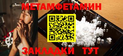 прущая мука Кандалакша