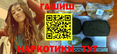 соль ск Камышлов