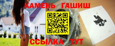 прущая мука Кандалакша