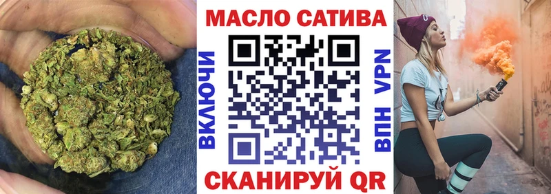 Дистиллят ТГК жижа  купить   Партизанск 